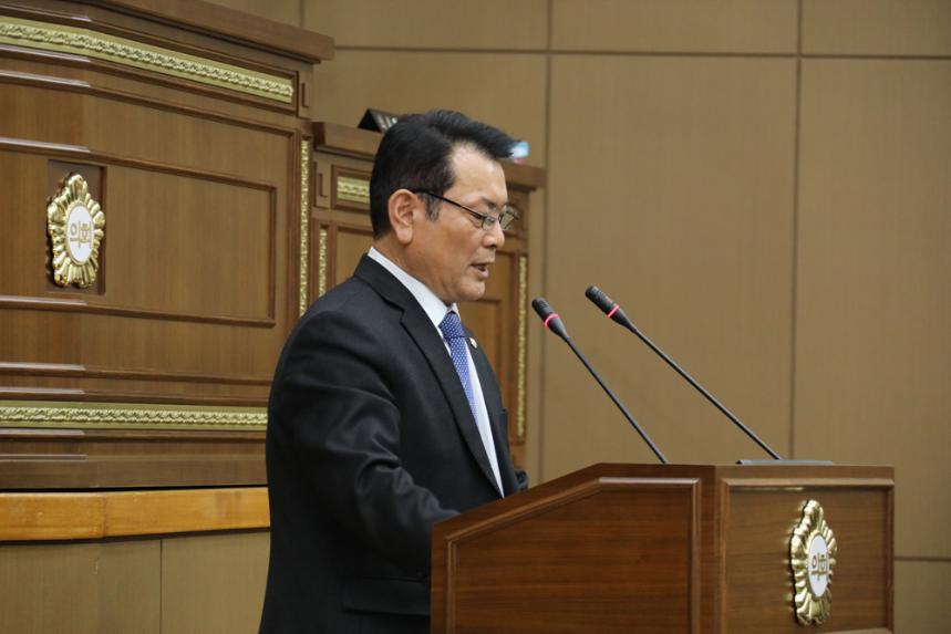 제234회 서울특별시 마포구의회 제2차 정례회 제2차 본회의 - 4