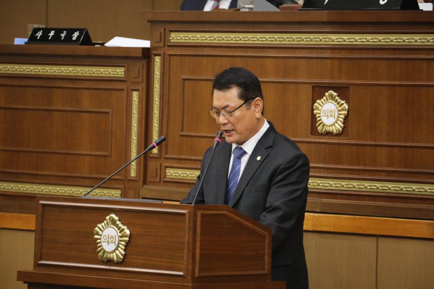 제234회 서울특별시 마포구의회 제2차 정례회 제2차 본회의 - 2