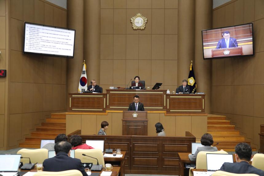 제234회 서울특별시 마포구의회 제2차 정례회 제2차 본회의 - 7