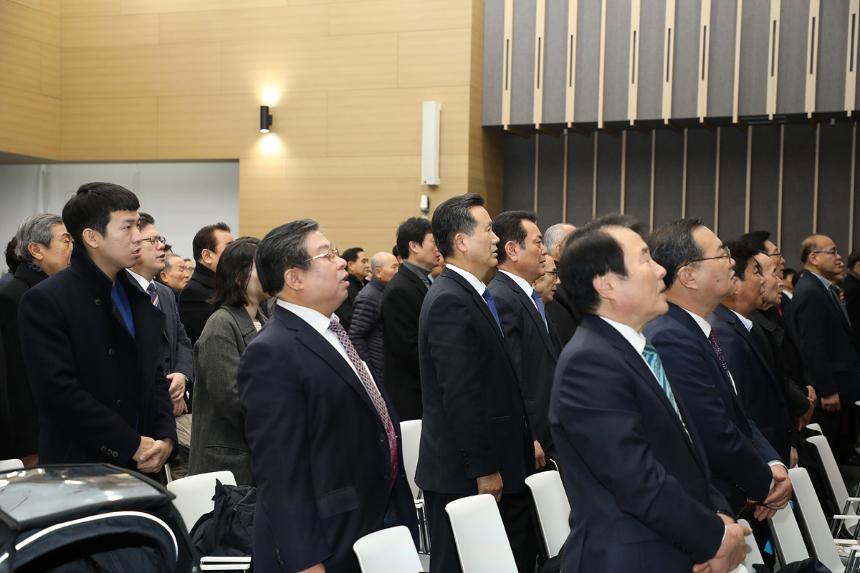 마포인재육성장학재단 이사장 이취임식 - 1