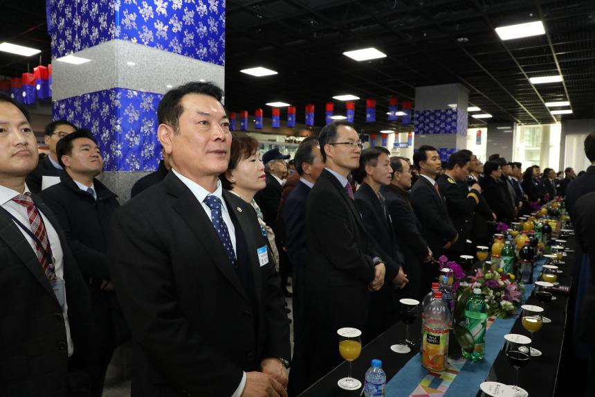 2020 마포구 신년인사회 - 1