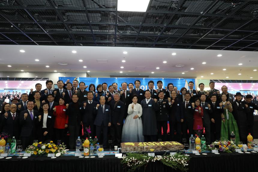 2020 마포구 신년인사회 - 6