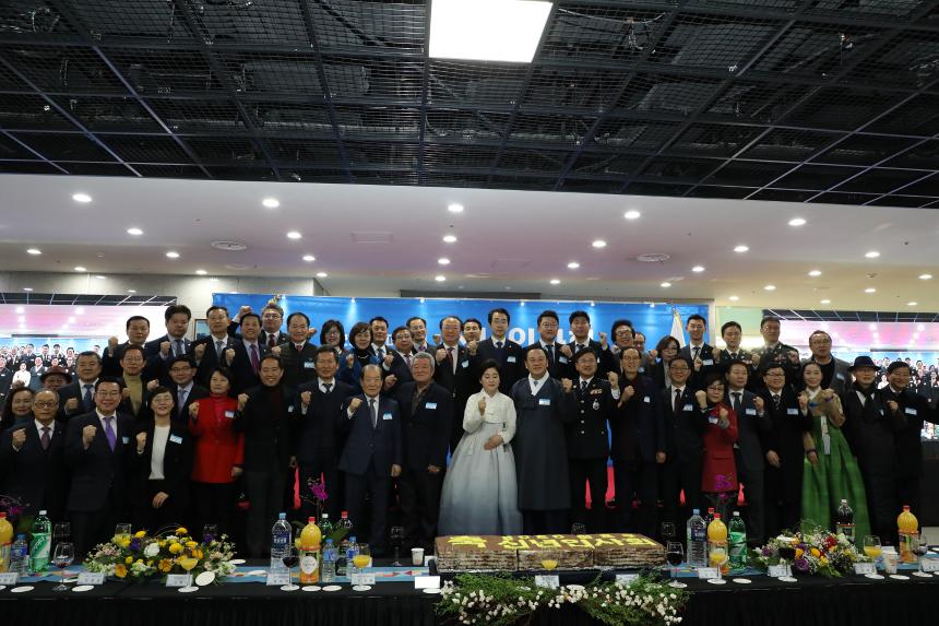 2020 마포구 신년인사회 - 7