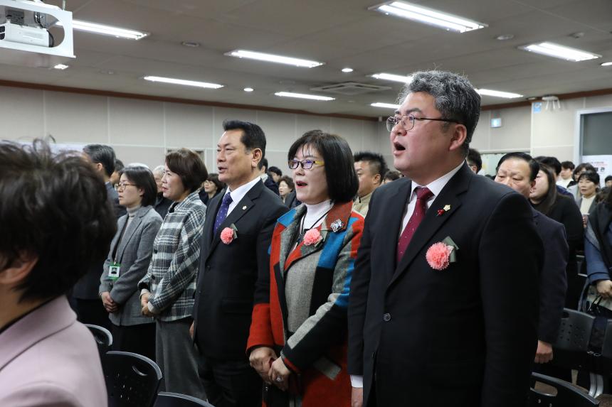 마포구립 서강도서관 및 서강보건지소 개관식 - 3