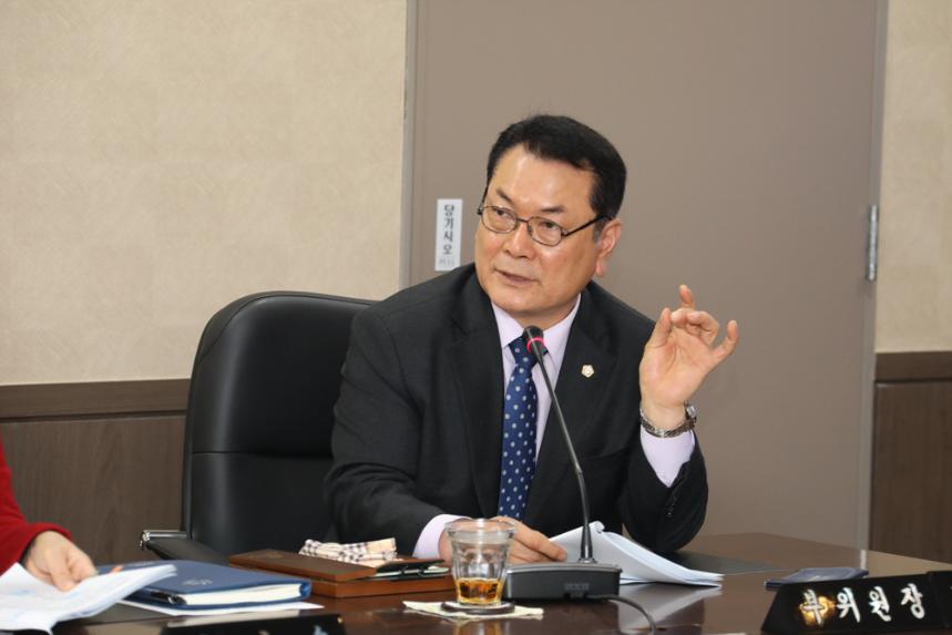 제235회 서울특별시 마포구의회 임시회 1차 의회운영위원회