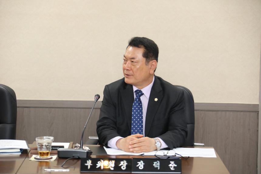 제235회 서울특별시 마포구의회 임시회 1차 의회운영위원회 - 3