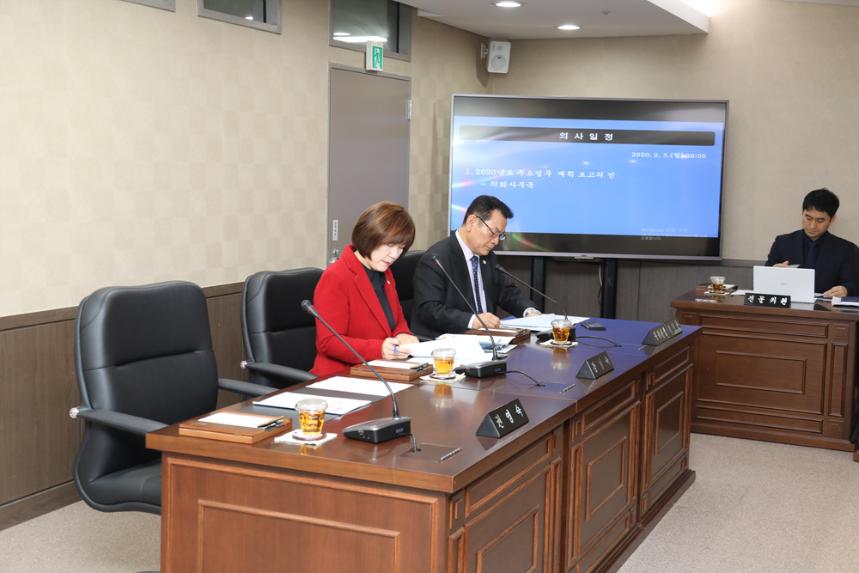 제235회 서울특별시 마포구의회 임시회 1차 의회운영위원회 - 7