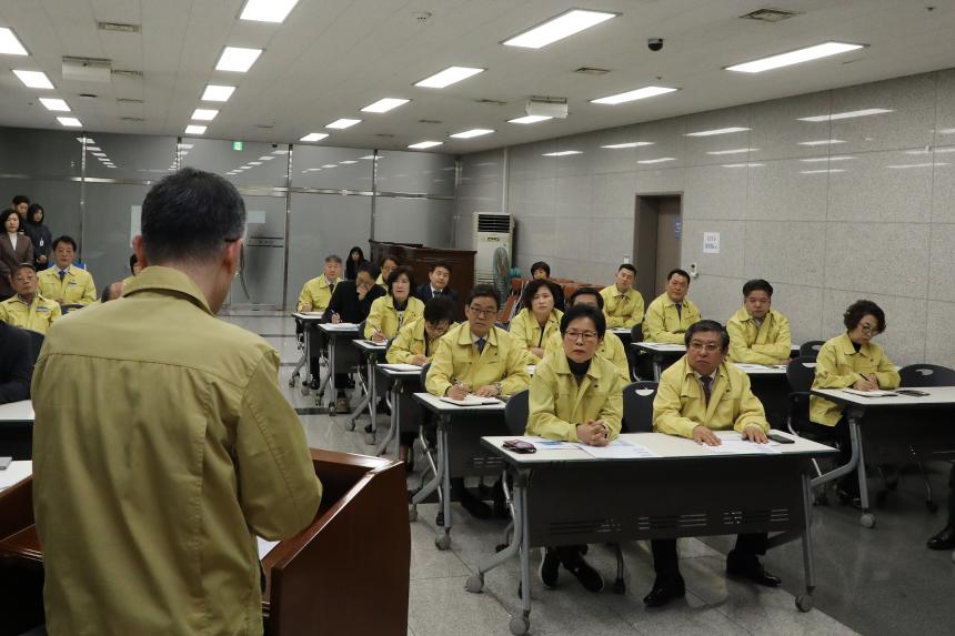 신종 코로나 바이러스 마포구 대응현황 보고회
