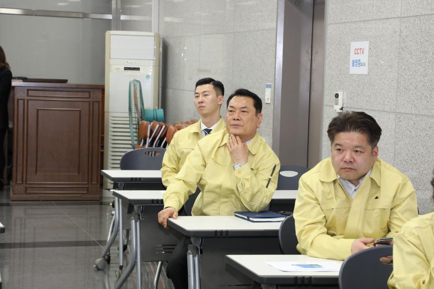 신종 코로나 바이러스 마포구 대응현황 보고회 - 2