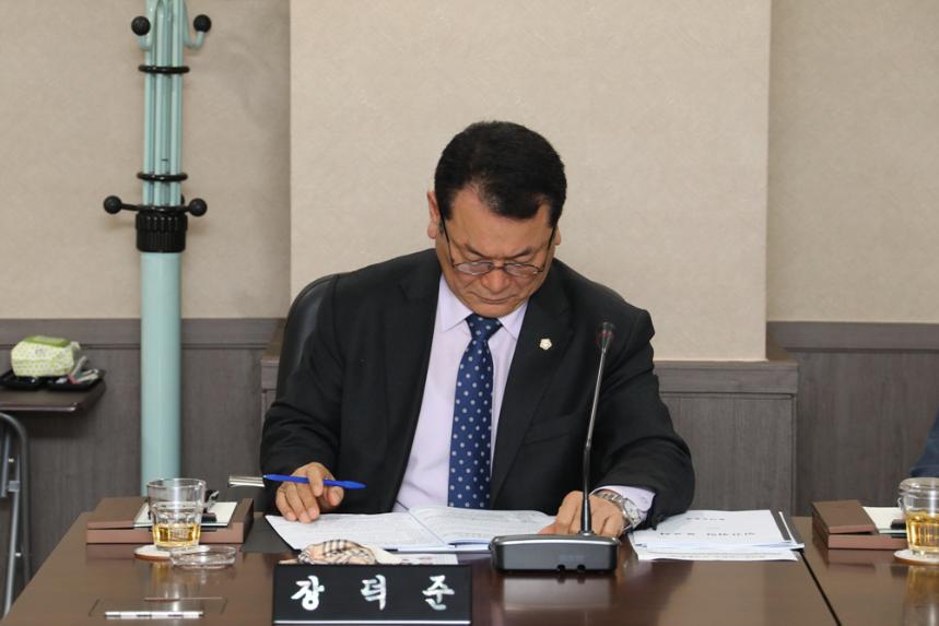 제235회 서울특별시 마포구의회 임시회 1~4차 복지도시위원회 - 2