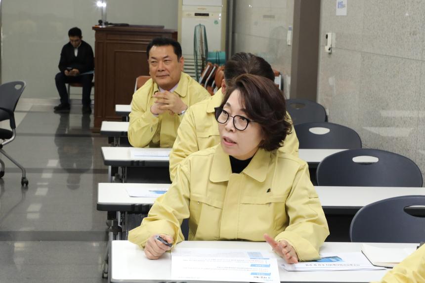 사업 추진상황 보고회(문화예술과) - 2