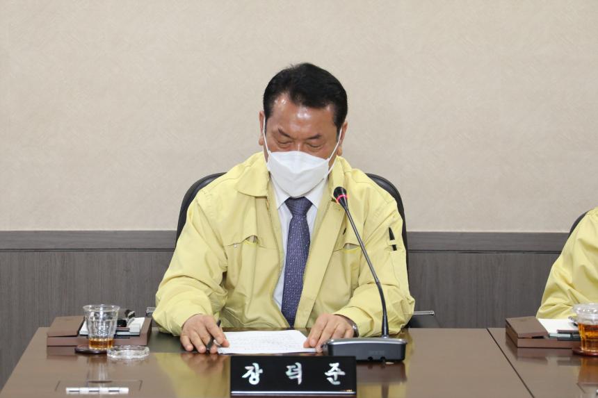 제236회 서울특별시 마포구의회 임시회 제1차 예산결산특별위원회