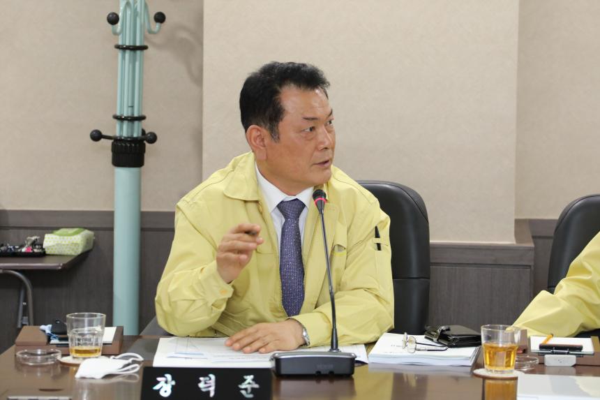 제236회 서울특별시 마포구의회 임시회 제1차 복지도시위원회 - 4
