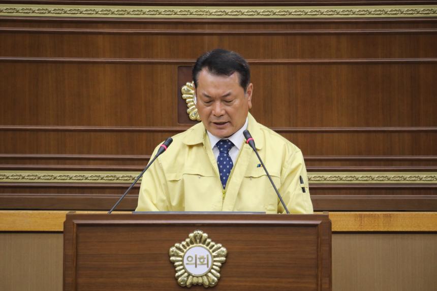 제237회 서울특별시 마포구의회 임시회 제2차 본회의  - 4
