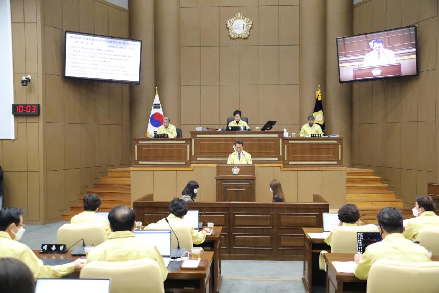 제237회 서울특별시 마포구의회 임시회 제2차 본회의  - 5