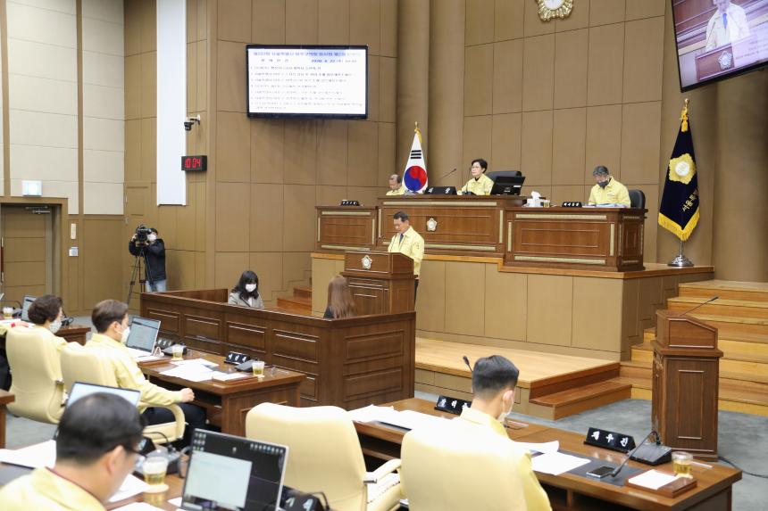 제237회 서울특별시 마포구의회 임시회 제2차 본회의  - 6