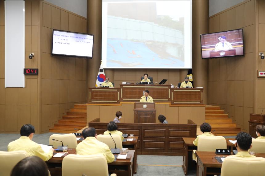 제238회 서울특별시 마포구의회 임시회 제2차 본회의