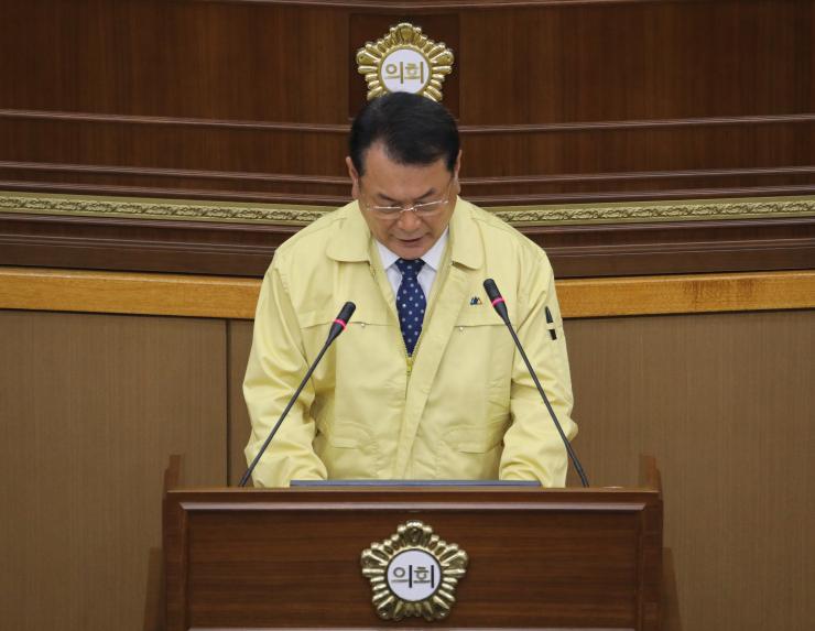 제238회 서울특별시 마포구의회 임시회 제2차 본회의 - 3