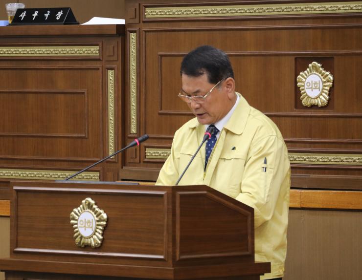 제238회 서울특별시 마포구의회 임시회 제2차 본회의 - 8