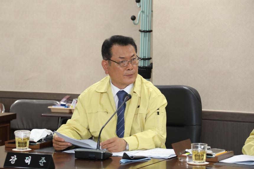 제238회 서울특별시 마포구의회 임시회 제1차 복지도시위원회 - 2