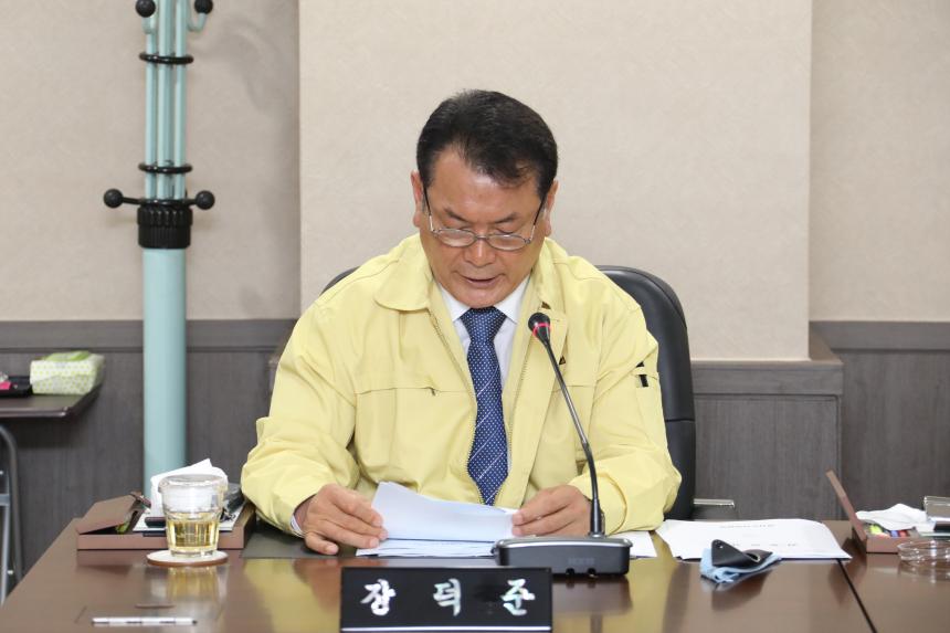 제238회 서울특별시 마포구의회 임시회 제1차 복지도시위원회 - 3