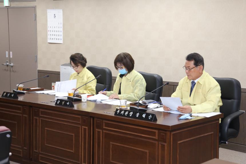 제238회 서울특별시 마포구의회 임시회 제1~2차 의회운영위원회  - 5