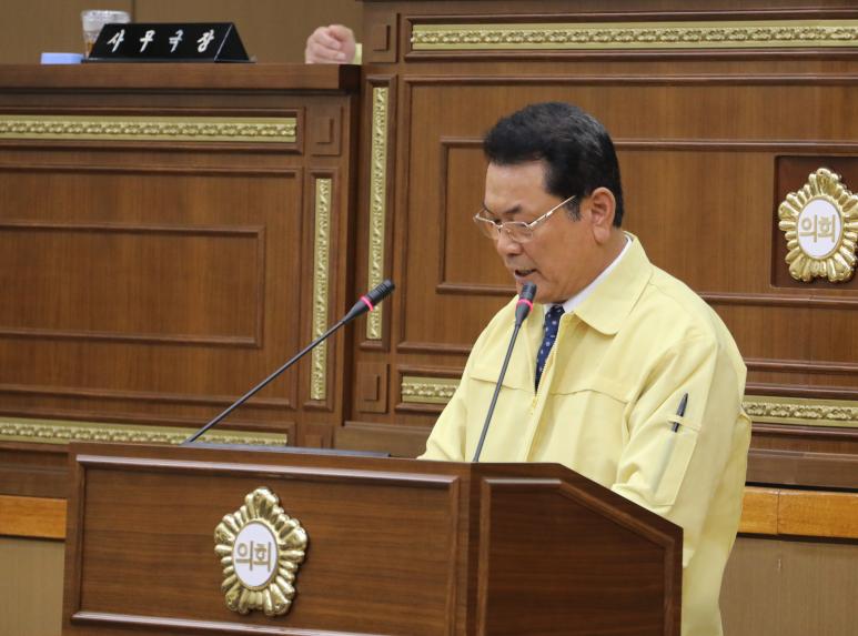 제239회 서울특별시 마포구의회 제1차 정례회 제2차 본회의 - 5