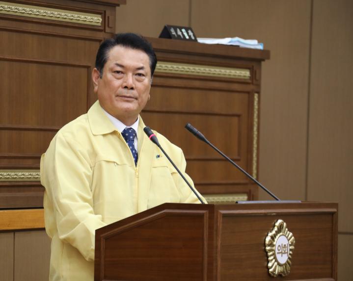 제239회 서울특별시 마포구의회 제1차 정례회 제2차 본회의 - 6