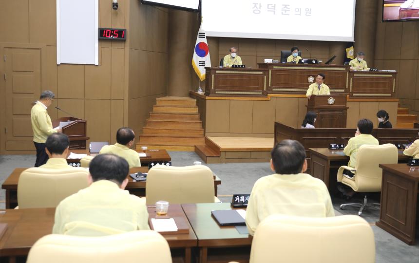 제239회 서울특별시 마포구의회 제1차 정례회 제2차 본회의 - 14