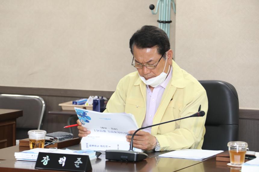 제239회 서울특별시 마포구의회 제1차정례회 제1~5차 복지도시위원회 - 4