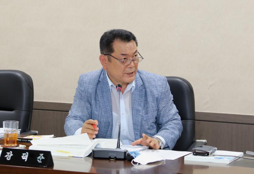 제239회 서울특별시 마포구의회 제1차정례회 제2~5차 예산결산특별위원회