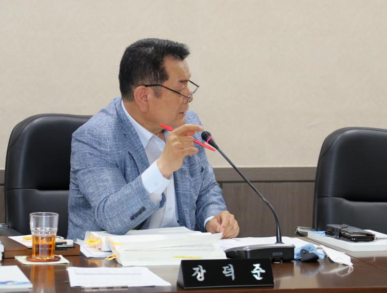 제239회 서울특별시 마포구의회 제1차정례회 제2~5차 예산결산특별위원회 - 6
