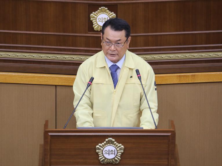 제239회 서울특별시 마포구의회 제1차 정례회 제3차 본회의