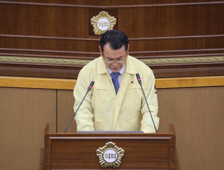 제239회 서울특별시 마포구의회 제1차 정례회 제3차 본회의 - 2