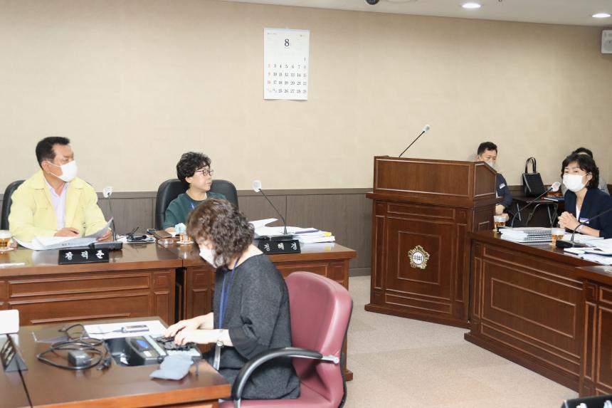 제6차 민간위탁사업 등 특별위원회 회의  - 6