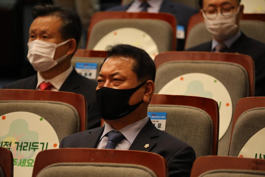 제27회 마포 구민의 날 기념식