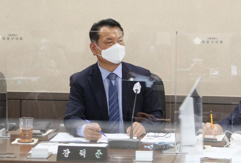 제244회 서울특별시 마포구의회 임시회 제1~2차 행정건설위원회 - 1