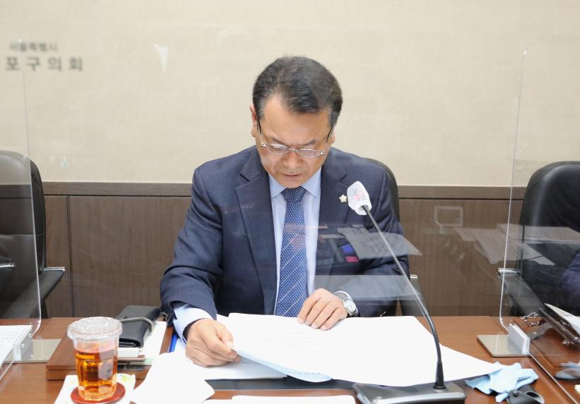 제244회 서울특별시 마포구의회 임시회 제1~2차 행정건설위원회 - 4