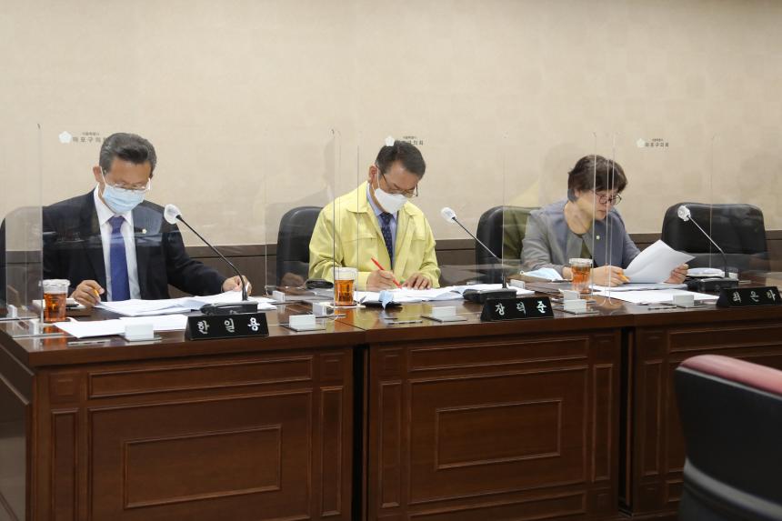 제244회 서울특별시 마포구의회 임시회 제1~2차 행정건설위원회 - 6