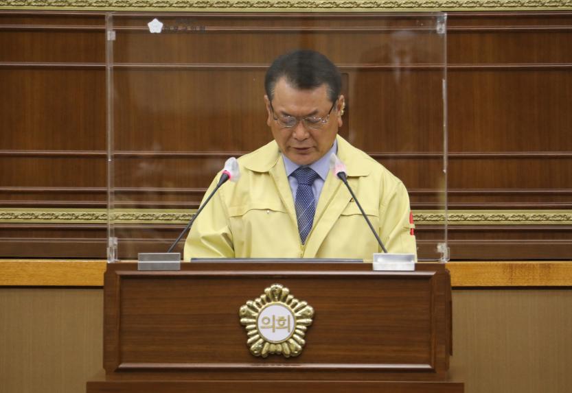 제244회 서울특별시 마포구의회 임시회 제3차 본회의 - 3