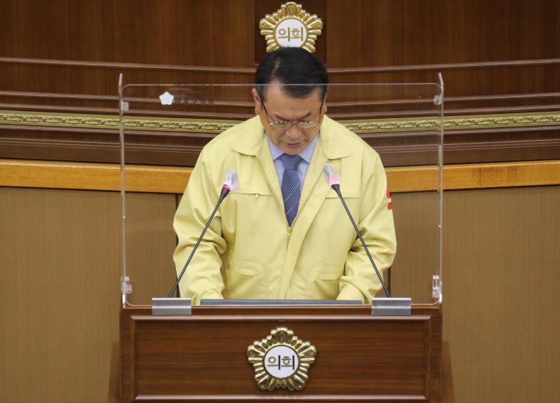 제244회 서울특별시 마포구의회 임시회 제3차 본회의 - 4