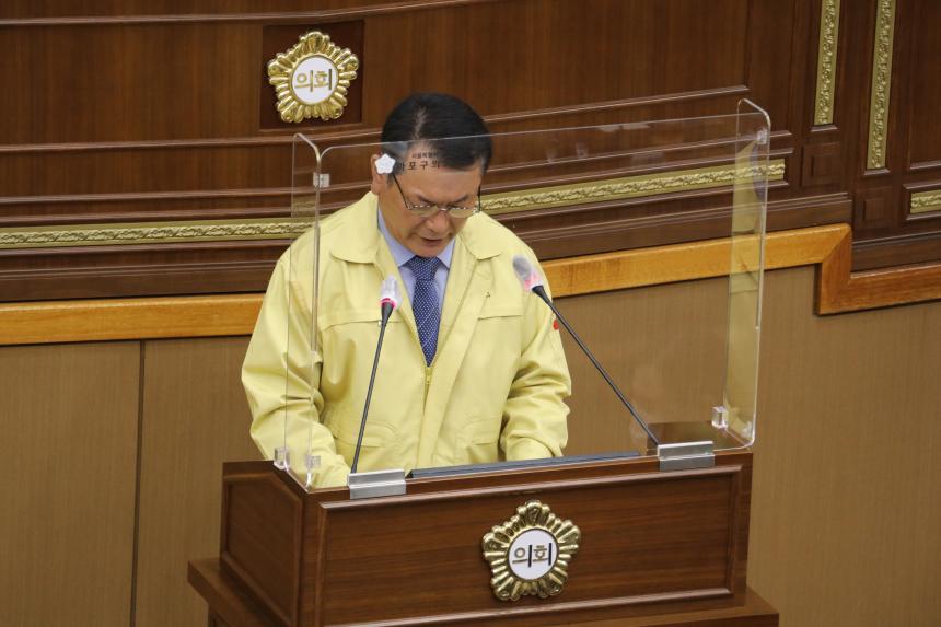 제244회 서울특별시 마포구의회 임시회 제3차 본회의 - 5