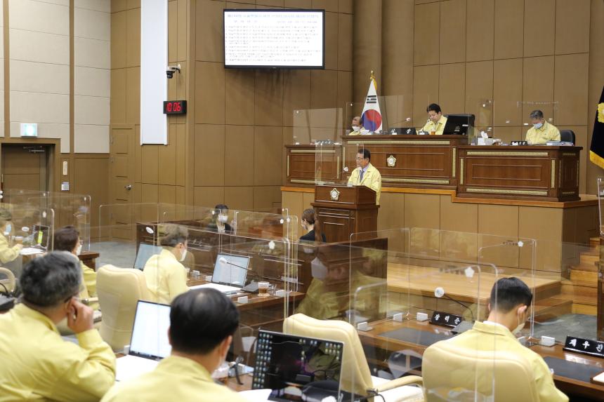 제244회 서울특별시 마포구의회 임시회 제3차 본회의 - 8