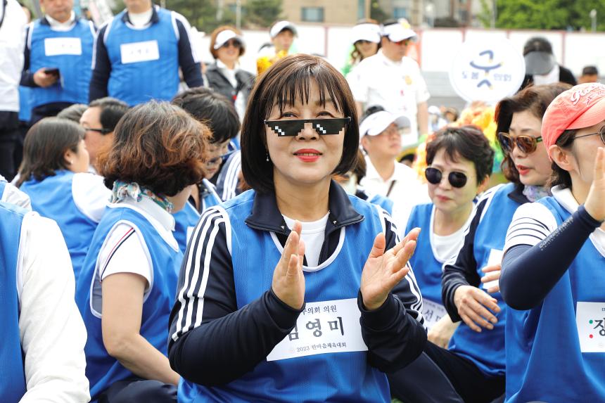 2023 서울시 구의원 한마음체육대회 - 9