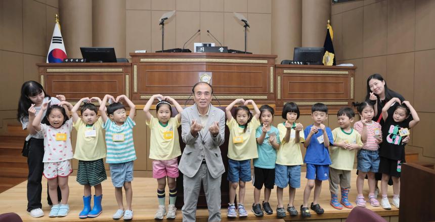 의회 견학 - 성산누리어린이집