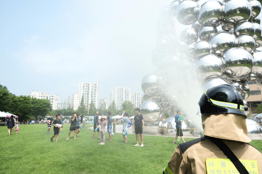 제4회 상암동 통통통 물통통 마을축제 - 4