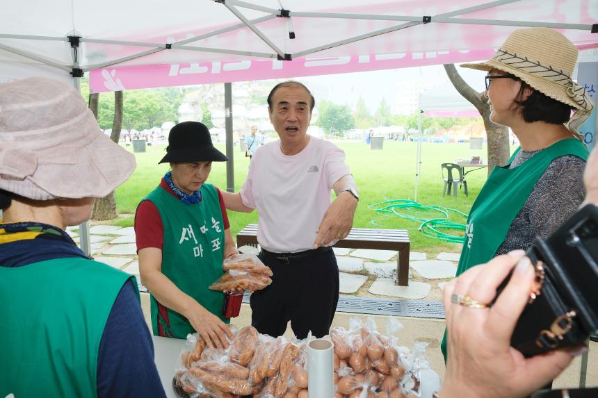 제4회 상암동 통통통 물통통 마을축제 - 7