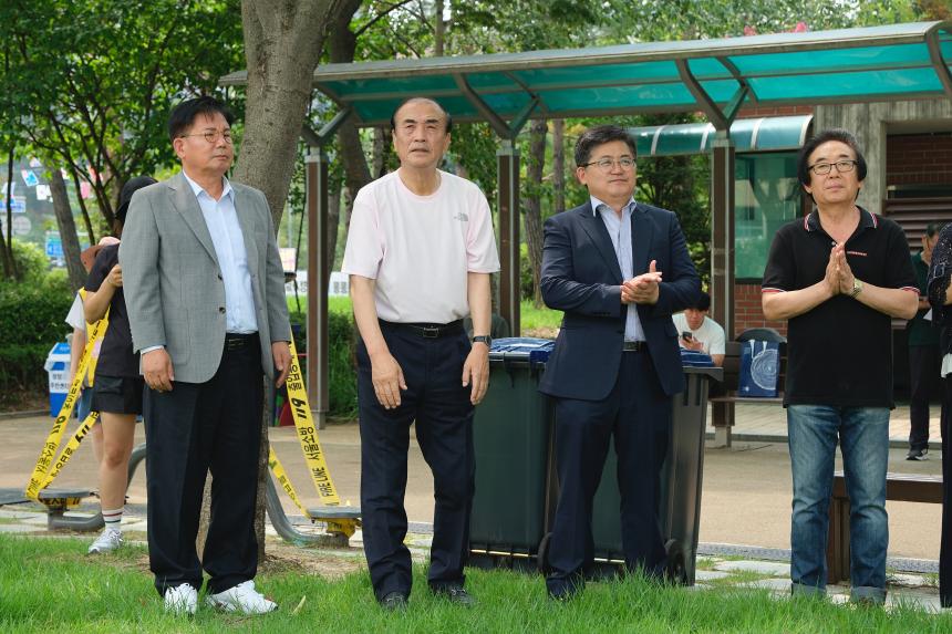 제4회 상암동 통통통 물통통 마을축제 - 16