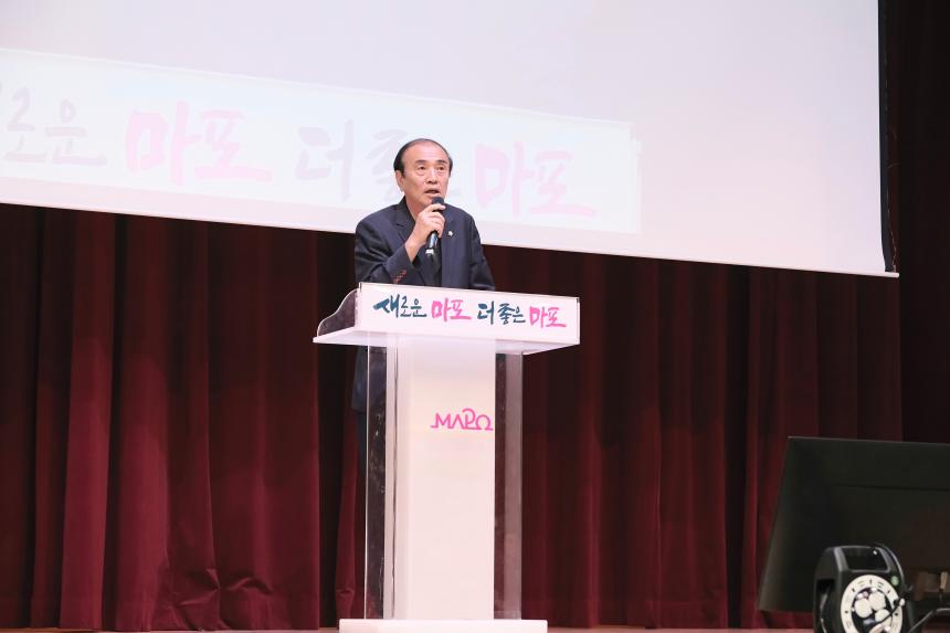 <성산시영아파트 재건축사업 추진위원회 구성을 위한> 주민설명회 - 2