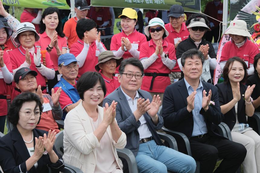 제8회 마포구협회장배 파크골프대회 - 3